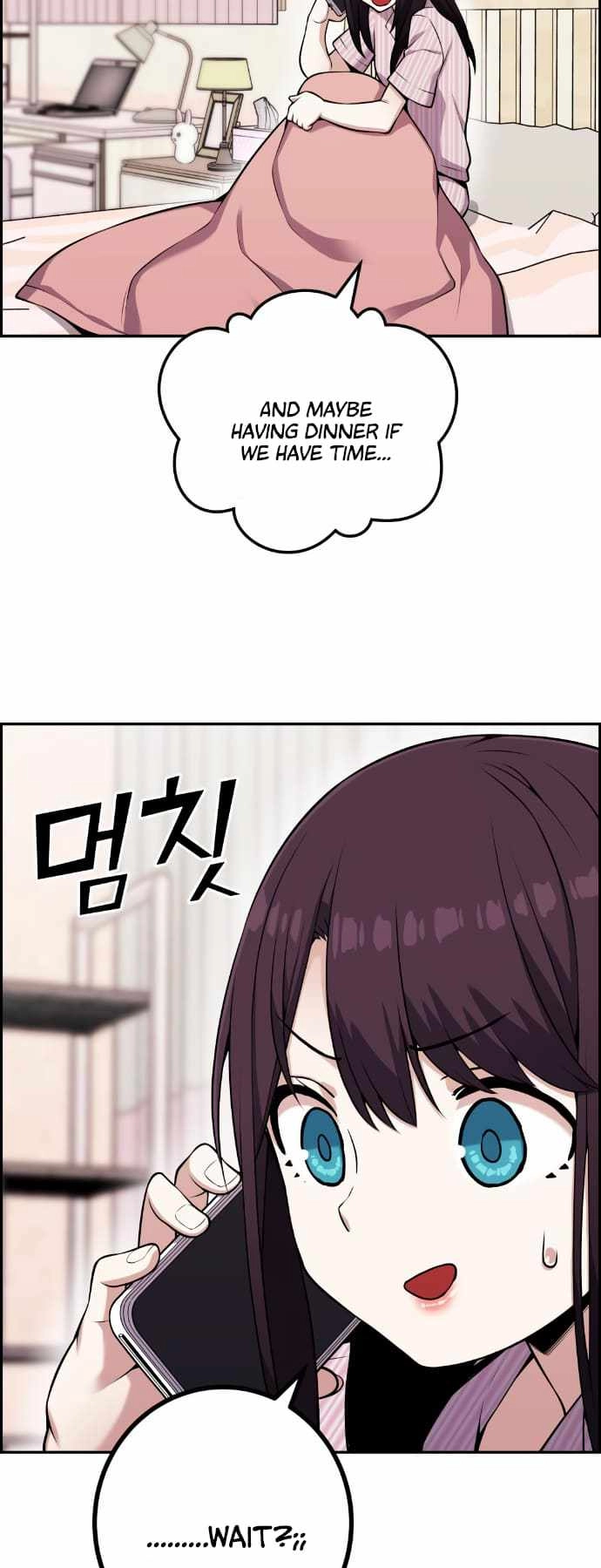 Webtoon Character Na Kang Lim Chapter 52 20